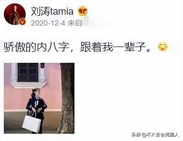 膝蓋內(nèi)扣、外八字，這9位“半身美女”，走路姿勢(shì)簡(jiǎn)直毀形象
