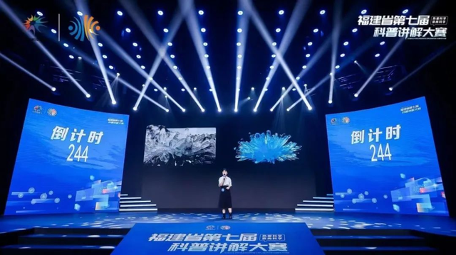 直博北大！福大這名女生太牛了！畢業(yè)于福州八中