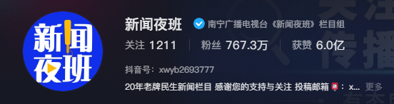 男孩游樂場踩女孩肚子，女孩躺地哀嚎，家長叫囂：怎么沒踩死你！