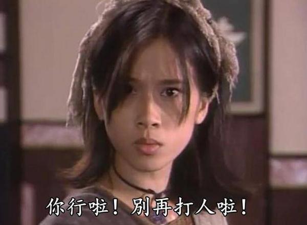 重溫《僵尸道長》發(fā)現(xiàn)劇中美女真多?。罟顼w蛾撲火太感人了