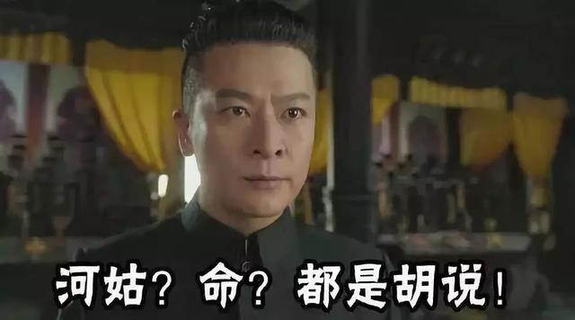 2.9分國產(chǎn)腦殘劇收視第一，是對上億女性的侮辱