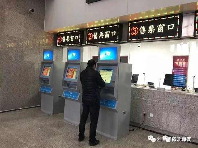 姚橋新汽車站今日啟用！班次表及其它詳細(xì)信息都在此！