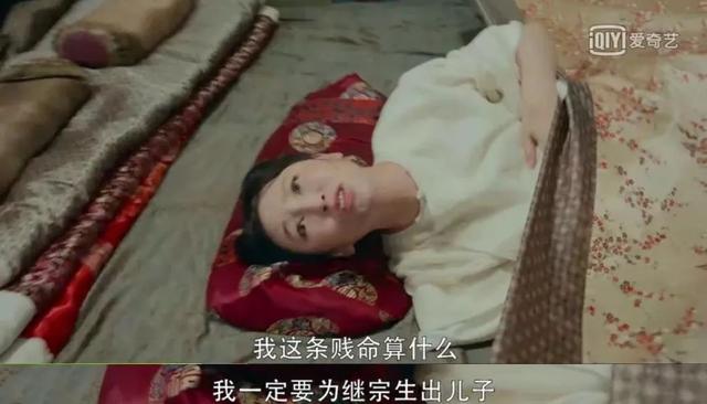 2.9分國產(chǎn)腦殘劇收視第一，是對上億女性的侮辱