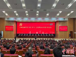 中國光谷GDP上新臺階 錨定創(chuàng)新“關(guān)鍵變量”