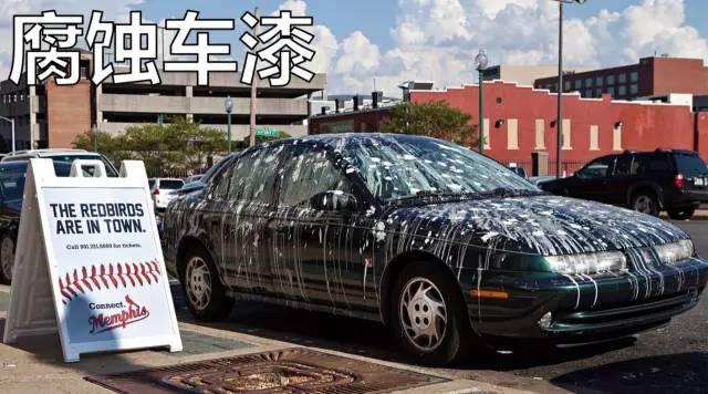 天這么熱，車子也怕曬，花小錢買個車衣保護車漆，省掉大頭