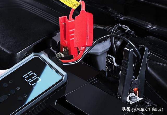 汽車應(yīng)急啟動(dòng)電源使用方法?。ǜ韶?收藏）