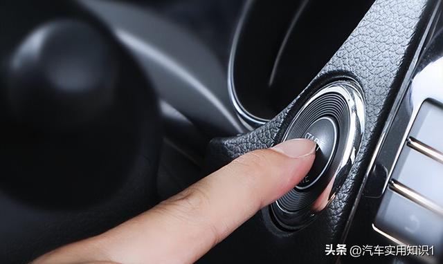 汽車應(yīng)急啟動(dòng)電源使用方法?。ǜ韶?收藏）