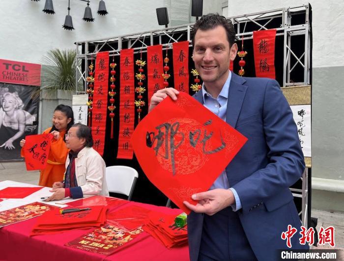 《哪吒之魔童鬧?！肪柿料嗝绹萌R塢