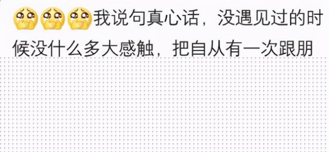 一個(gè)美女卻有口臭，是種什么體驗(yàn)？她一張嘴，我差點(diǎn)窒息