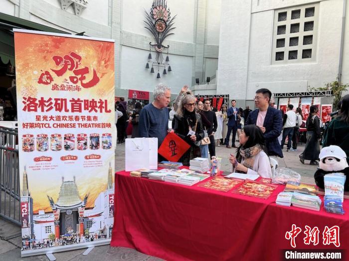 《哪吒之魔童鬧?！肪柿料嗝绹萌R塢