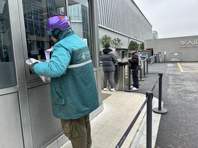 有員工已無法刷卡入園 ，供應(yīng)商現(xiàn)場催款！高合汽車現(xiàn)“薅猾”本色？消息人士：“沙特投資像是講故事”