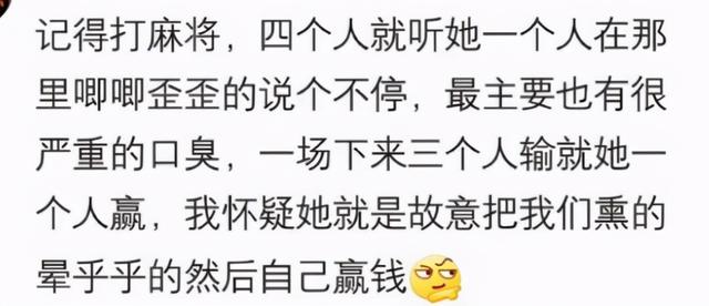 一個(gè)美女卻有口臭，是種什么體驗(yàn)？她一張嘴，我差點(diǎn)窒息