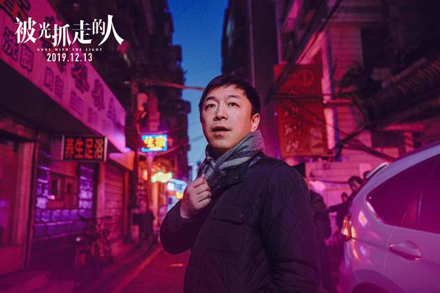 孤傲的煙圈者變異 武林外傳木之晶材料上