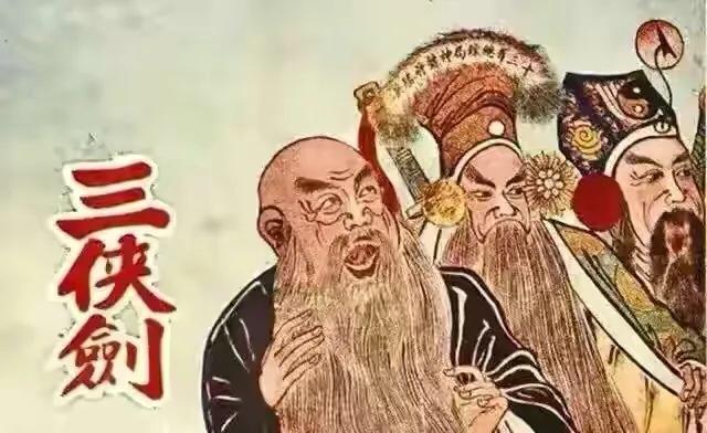 脾氣暴躁的美女狠人，出手凌厲的武林高手，紅衣女劍客