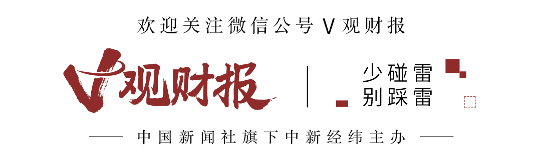 首批上市銀行2024年業(yè)績(jī)快報(bào)：9家營(yíng)收、歸母凈利雙增