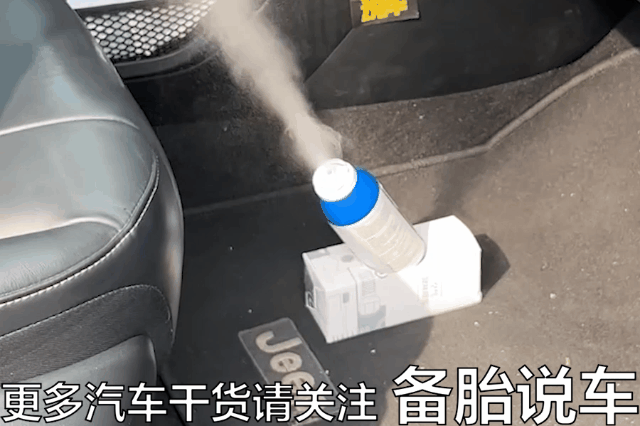 為什么車子開久了，車內(nèi)總是會(huì)出現(xiàn)異味？