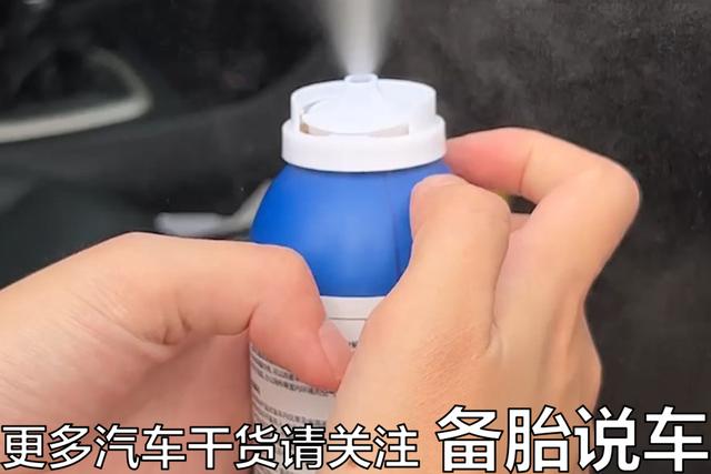 為什么車子開久了，車內(nèi)總是會(huì)出現(xiàn)異味？