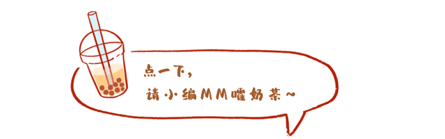 童話中走出的寶藏女孩！顏值與身材俱佳的巴西柔術(shù)冠軍