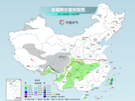 “七九”開(kāi)端全國(guó)大部回暖局地升溫超10℃ 明起南方陰雨再度發(fā)展