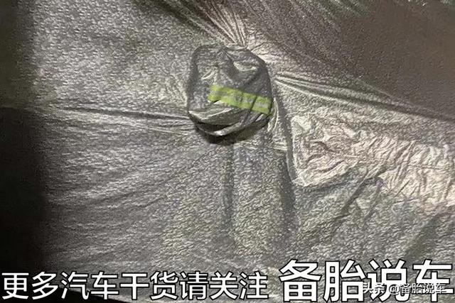 露天停車，真的有必要罩車衣嗎？哪些情況不罩車衣反倒更好？