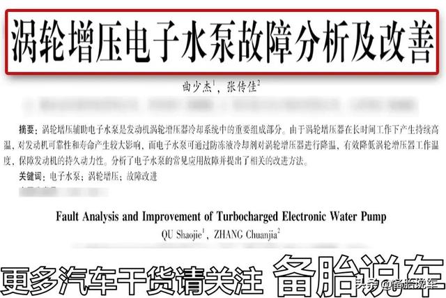 露天停車，真的有必要罩車衣嗎？哪些情況不罩車衣反倒更好？