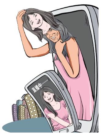 直播間大漢秒“變”美女?硅膠制品亂象調(diào)查:買家可定制
