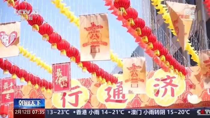 逛燈會、“行通濟” 全國各地民眾都是如何鬧元宵？