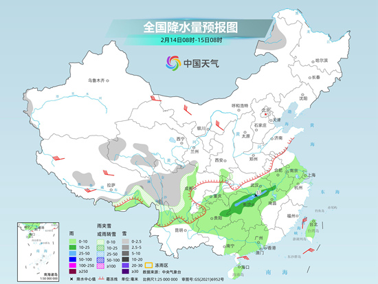 “七九”開(kāi)端全國(guó)大部回暖局地升溫超10℃ 明起南方陰雨再度發(fā)展