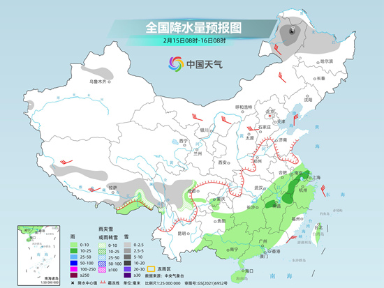 “七九”開(kāi)端全國(guó)大部回暖局地升溫超10℃ 明起南方陰雨再度發(fā)展