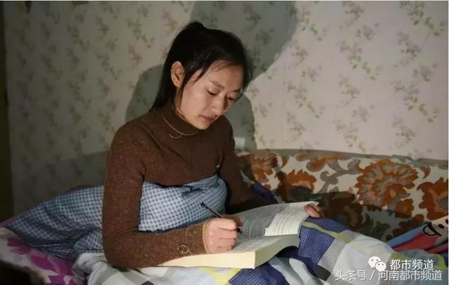 為救弟弟，河大美女放棄高薪，扛貨打雜，連男友都棄她而去……