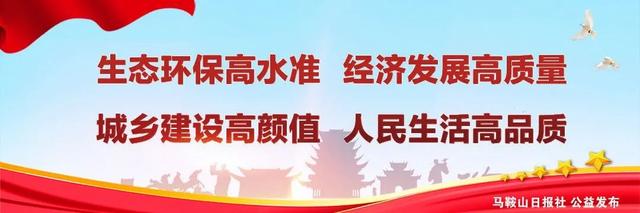 明天起，班次調(diào)整！