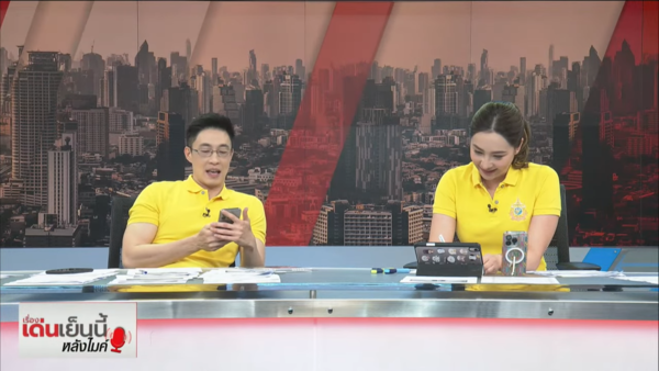 電視臺裁員300人！泰主播新聞報一半「念通知信」：我是不是現(xiàn)在離開