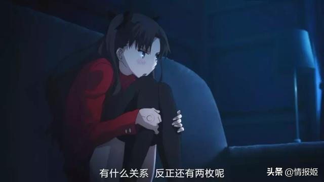 大腿襪顏色決定動漫好壞？盤點那些動漫中的黑絲妹子