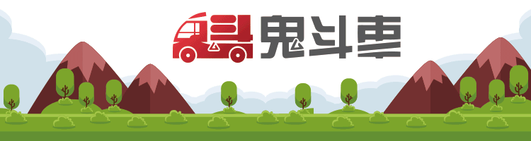 真皮座椅不是牛皮、羊皮、恐龍皮 而是合成皮 咋還更貴呢？