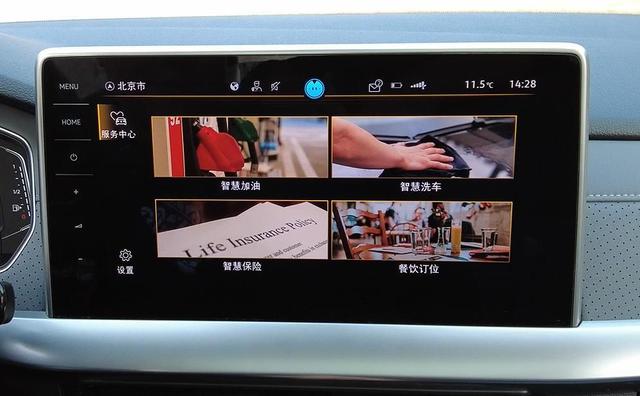 2023款新朗逸五百萬版，車主1000公里用車分享