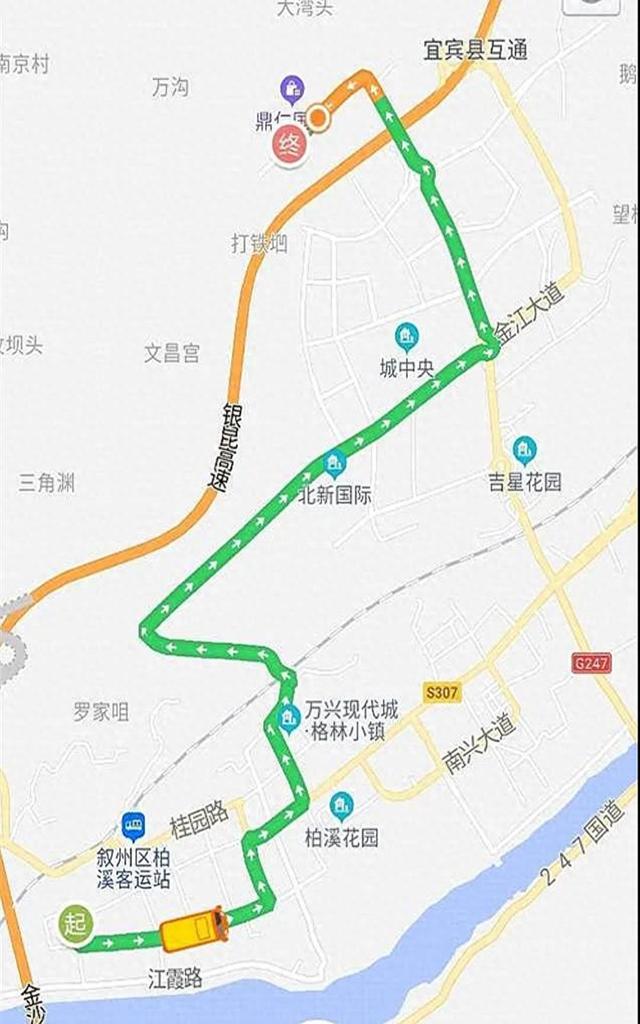 好消息！宜賓又新增一路公交線！14個站點！沿線經(jīng)過多個小區(qū)
