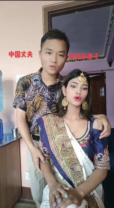 江西小伙愛上小8歲尼泊爾美女，花40萬購買黃金當(dāng)彩禮，太瘋狂了