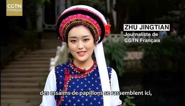才貌雙全、氣質(zhì)絕佳！她精通法語，任CGTN主持人，成果曾獲多國電視臺(tái)報(bào)道！