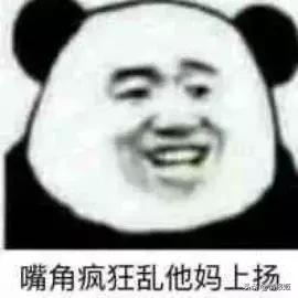 大腿襪顏色決定動漫好壞？盤點那些動漫中的黑絲妹子