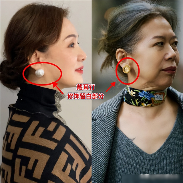 六七十歲女人，“剪短發(fā)”還是“扎發(fā)”？看素人就知道，差別太大