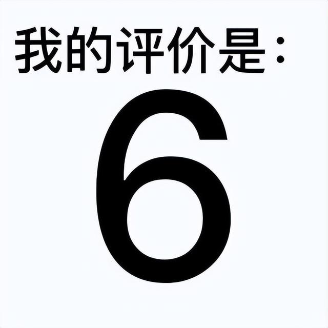 全國僅有兩臺車源，老司機都不認識，驗車師建議別碰！
