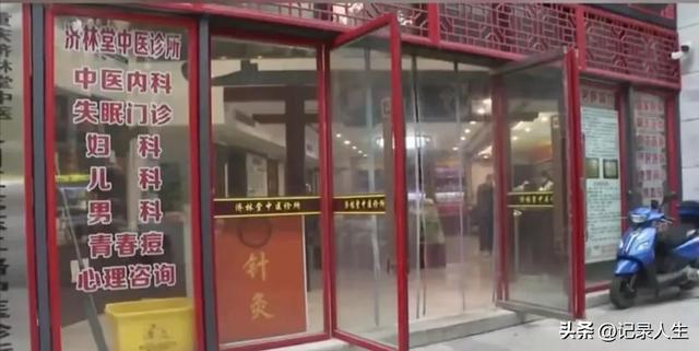 重慶美女遭男技師猥褻亂摸！事后反悔，曝光了整個過程，警方介入