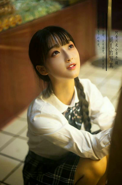 成都大妞范「131」—— 成都理工大學(xué)美女 羅娟