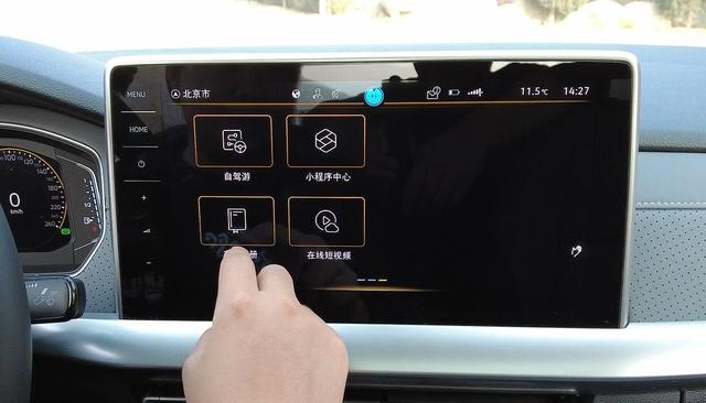 2023款新朗逸五百萬版，車主1000公里用車分享