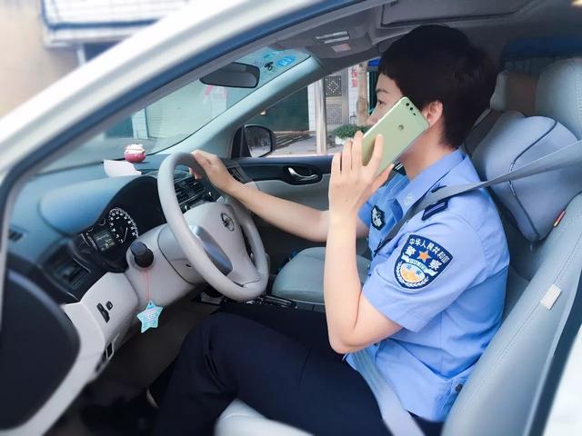 太接地氣！美女警花現(xiàn)身教你安全行車，女駕駛員速來圍觀……
