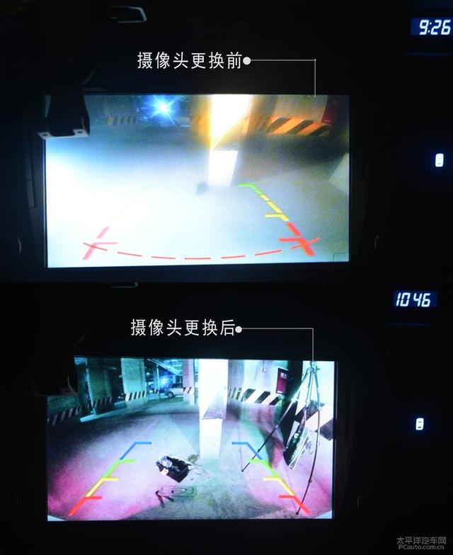 自己動手：完美修復倒車影像