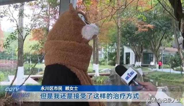 重慶美女遭男技師猥褻亂摸！事后反悔，曝光了整個過程，警方介入