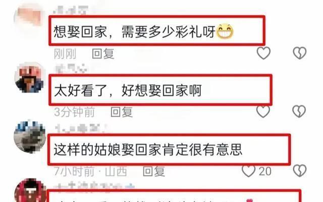 絕了！湖南兩位高顏值美女飯店喝多非要給鄰桌表演節(jié)目，網(wǎng)友想娶
