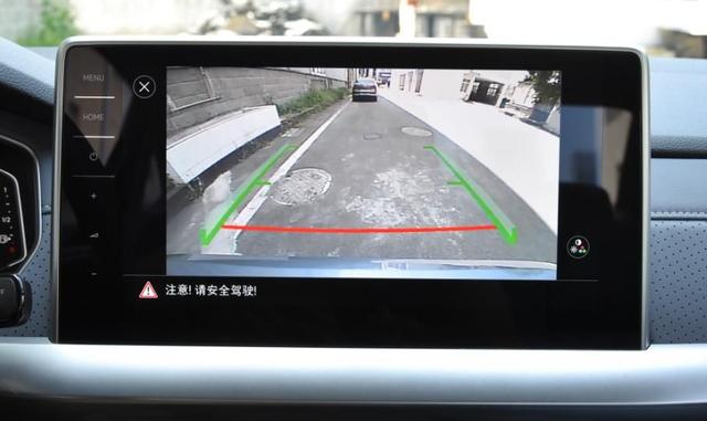 2023款新朗逸五百萬版，車主1000公里用車分享