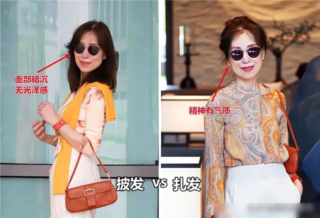 六七十歲女人，“剪短發(fā)”還是“扎發(fā)”？看素人就知道，差別太大